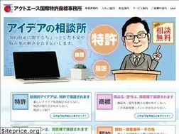 Sites similar to actace.com
