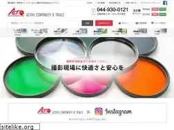 Sites similar to actact.com