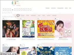 Sites similar to actafan.com