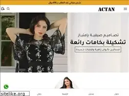 Sites similar to actan.com