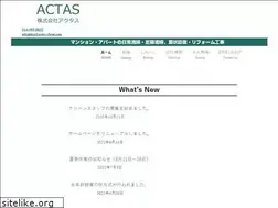 Sites similar to actas-clean.com