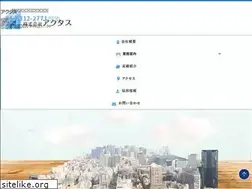 Sites similar to actas.info