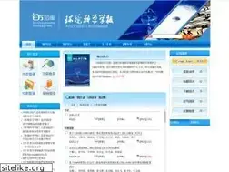Sites similar to actasc.cn