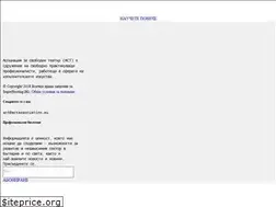 Sites similar to actassociation.eu