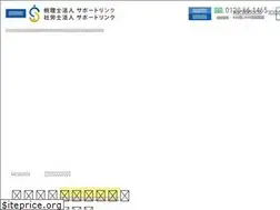 Sites similar to actax.co.jp