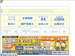 Sites similar to actbenriya.com