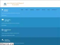 Sites similar to actcommittee.com