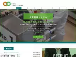 Sites similar to actcrt.jp