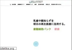 Sites similar to acte-group.com