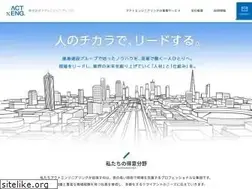 Sites similar to acte.co.jp