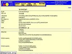 Sites similar to actel.jp