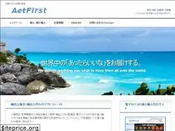 Sites similar to actfirst.com
