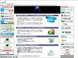 Sites similar to actfor.co.jp