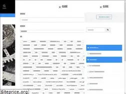 Sites similar to acti-folio.com