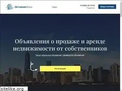 Sites similar to actibase.ru