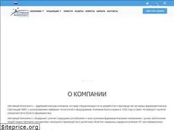 Sites similar to acticomp.ru