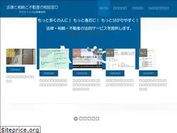 Sites similar to actics.net