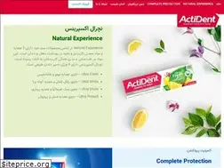Sites similar to actident.co