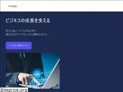 Sites similar to actier.co.jp