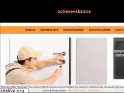 Sites similar to actieve-vakantie.com