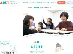 Sites similar to actimethod.com