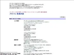 Sites similar to actin.jp