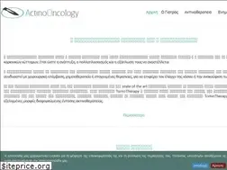 Sites similar to actino-oncology.com
