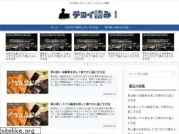 Sites similar to actins.net