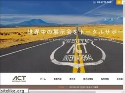 Sites similar to actinter.co.jp