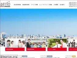 Sites similar to actio.co.jp