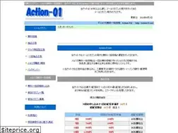 Sites similar to action-01.net