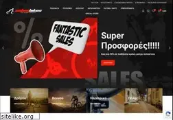 Sites similar to action-bikes.gr