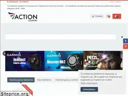 Sites similar to action-country.gr
