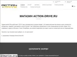 Sites similar to action-drive.ru