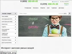 Sites similar to action-mag.ru