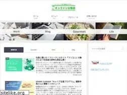 Sites similar to action-masa.com