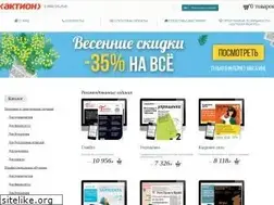 Sites similar to action-press.ru