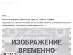 Sites similar to action-sberbank.ru