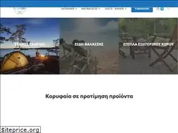 Sites similar to action365.gr