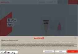 Sites similar to actionaid.gr
