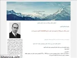 Sites similar to actionbourse.blogfa.com
