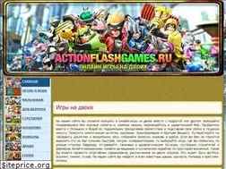 Sites similar to actionflashgames.ru