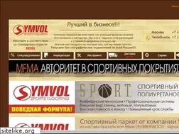 Sites similar to actionflooring.ru