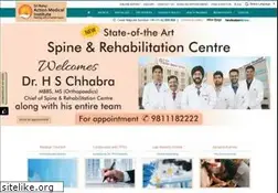 Sites similar to actionhospital.in