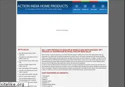 Sites similar to actionindia.net