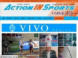 Sites similar to actioninsports.com