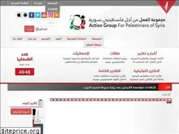 Sites similar to actionpal.org.uk