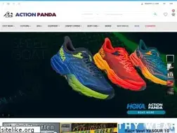 Sites similar to actionpanda.hk