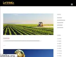 Sites similar to actionpointjob.com