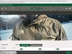 Sites similar to actionshop.gr
